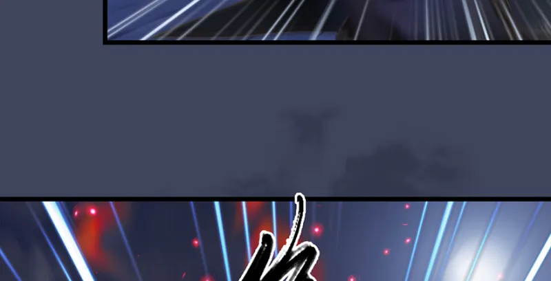 第237话：请品尝我吧 第120页