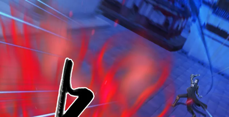 第237话：请品尝我吧 第126页