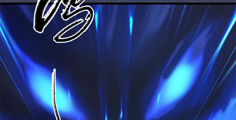 第238话：王道之剑 第5页