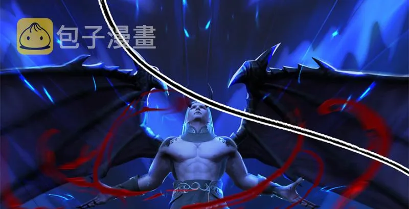 第238话：王道之剑 第6页
