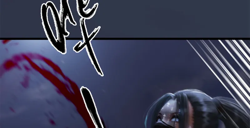 第238话：王道之剑 第10页