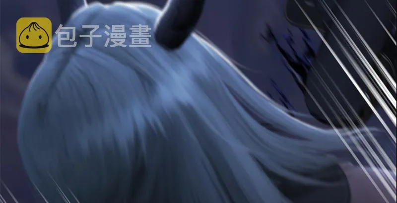 第238话：王道之剑 第21页