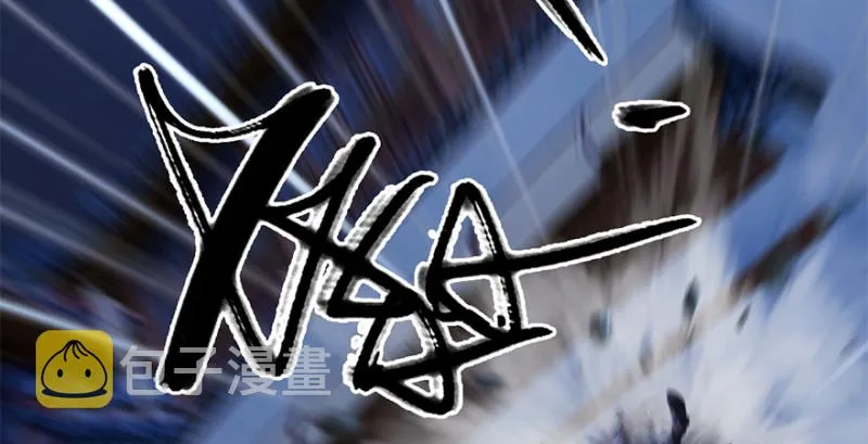 第238话：王道之剑 第51页
