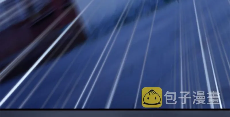 第238话：王道之剑 第53页