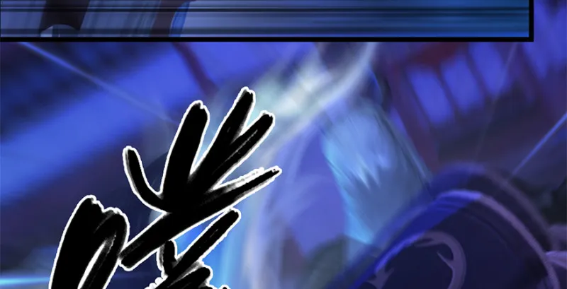 第238话：王道之剑 第77页