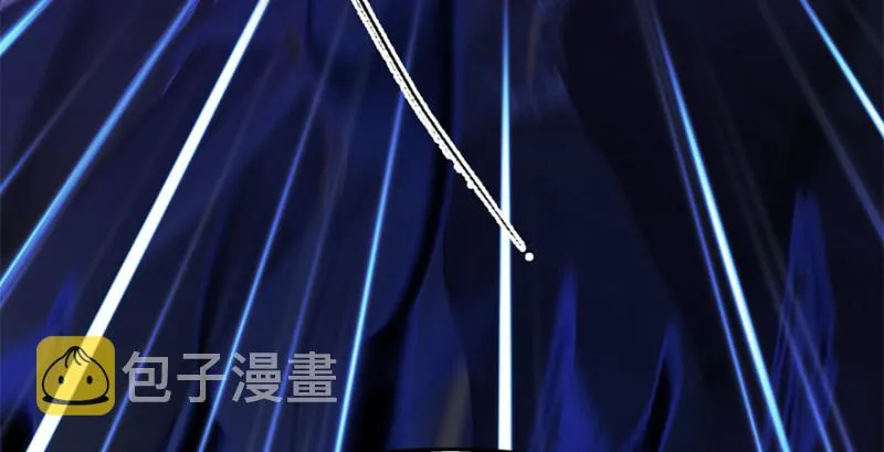 第238话：王道之剑 第92页