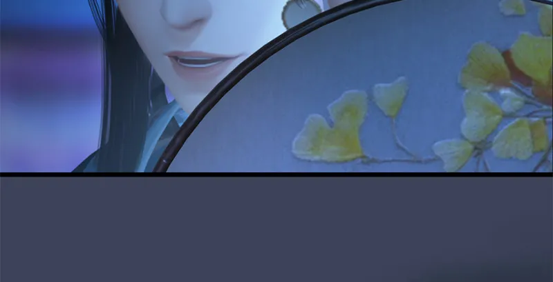 第238话：王道之剑 第119页