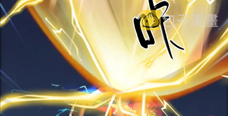 第238话：王道之剑 第131页