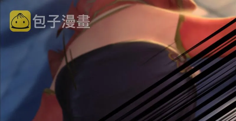第239话：先天王道非 第10页