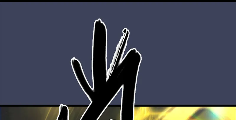 第239话：先天王道非 第27页