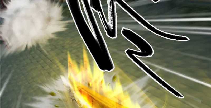 第239话：先天王道非 第33页