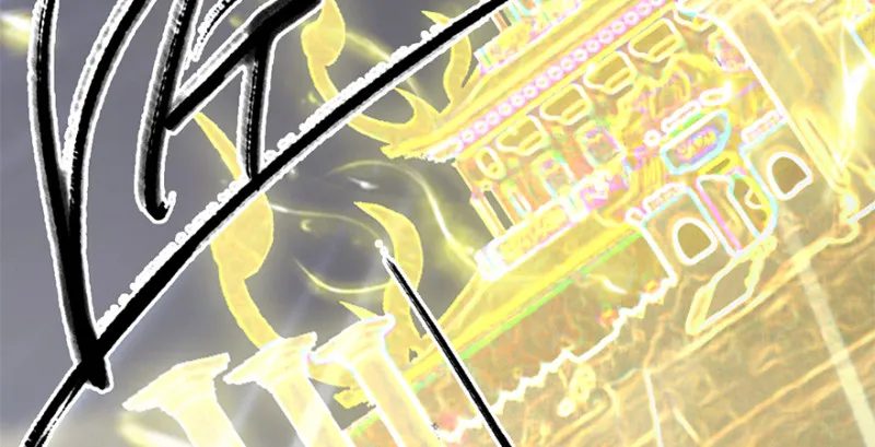 第239话：先天王道非 第75页