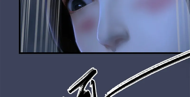 第239话：先天王道非 第113页
