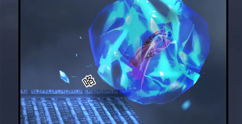 第239话：先天王道非 第126页