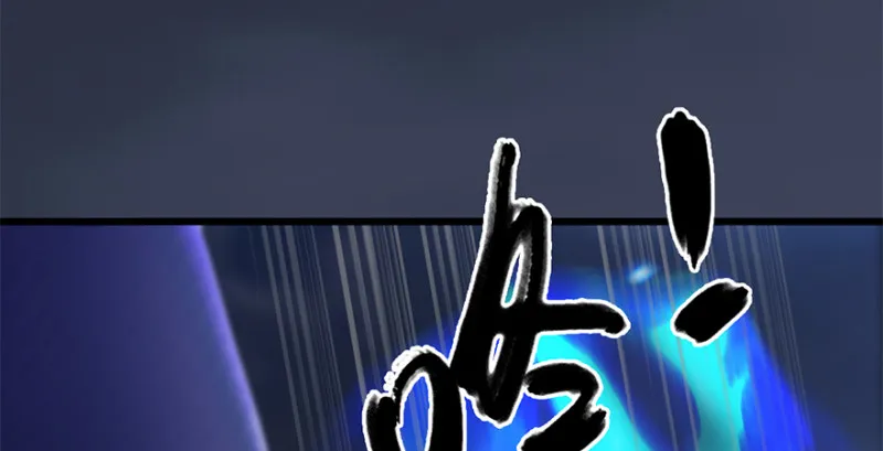 第239话：先天王道非 第128页