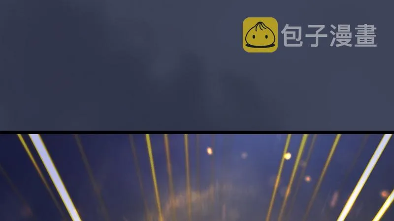 第240话：转轮王之死 第4页