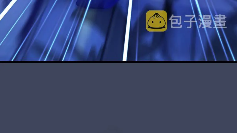 第240话：转轮王之死 第19页