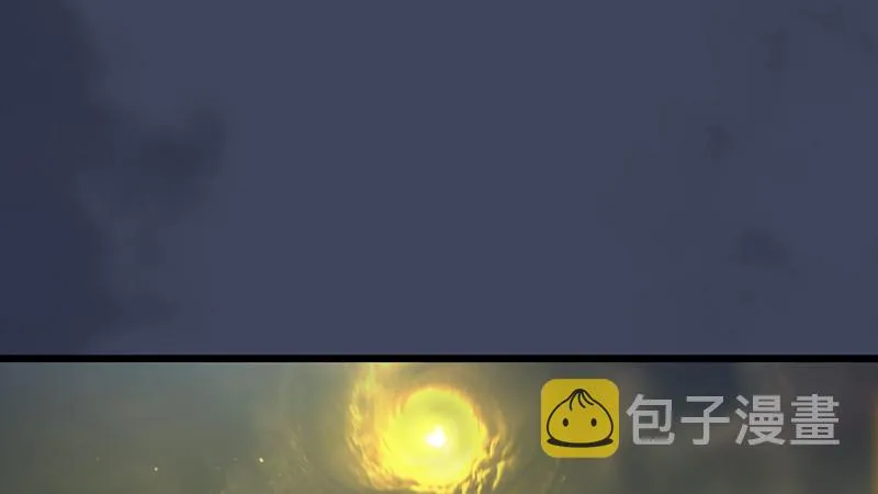 第240话：转轮王之死 第25页