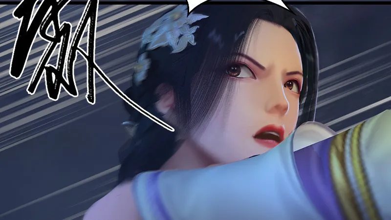 第240话：转轮王之死 第39页