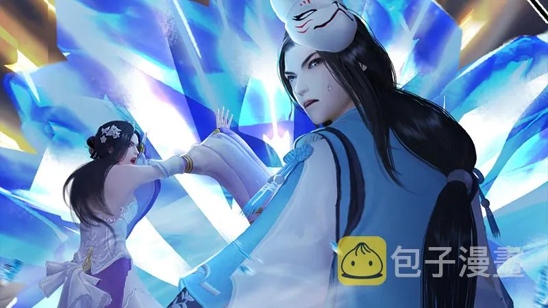 第240话：转轮王之死 第41页