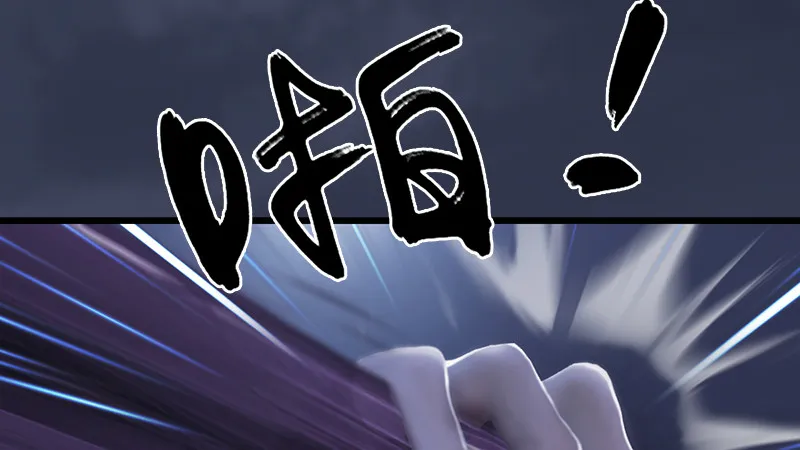 第240话：转轮王之死 第57页