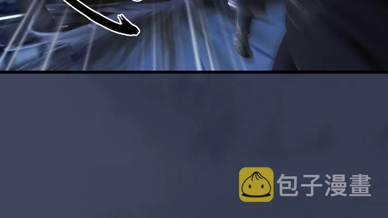 第240话：转轮王之死 第83页
