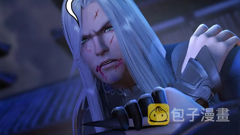 第240话：转轮王之死 第96页
