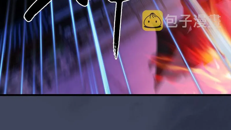 第240话：转轮王之死 第107页
