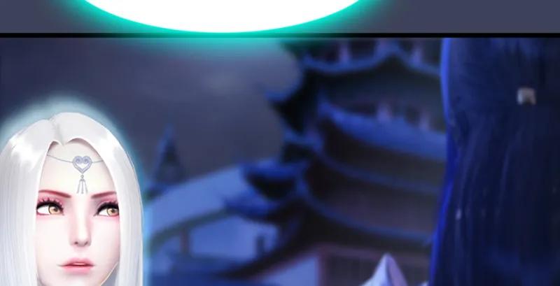 第241话：先天领域 第20页