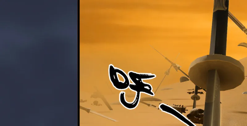 第241话：先天领域 第70页