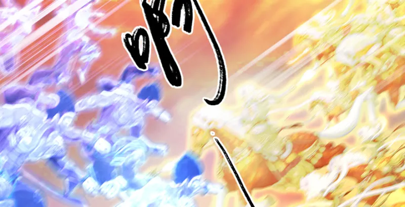 第241话：先天领域 第110页
