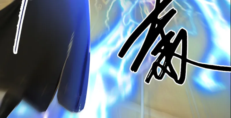 第241话：先天领域 第130页
