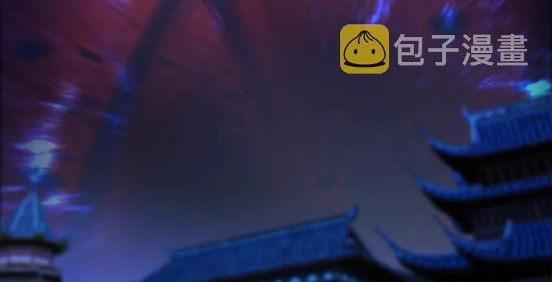 第242话：老娘罩定了 第7页