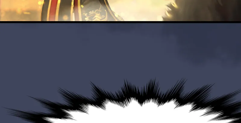 第242话：老娘罩定了 第33页