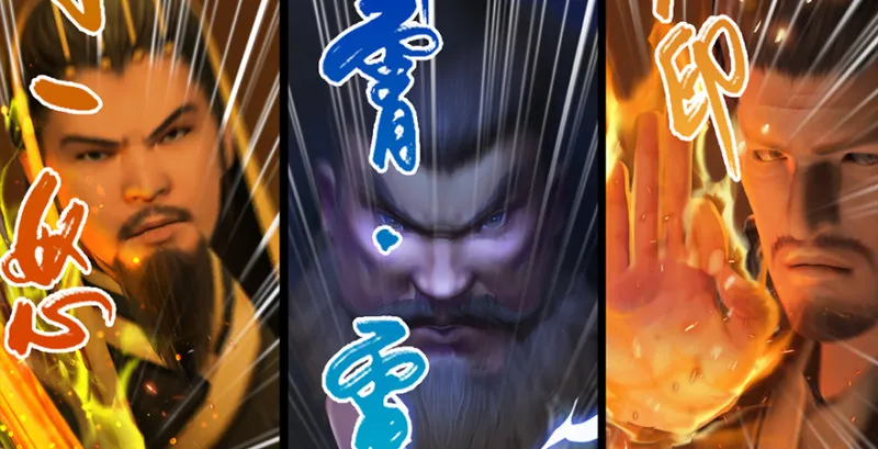 第242话：老娘罩定了 第56页