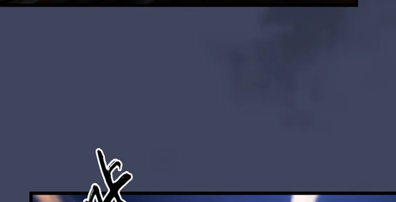 第242话：老娘罩定了 第60页