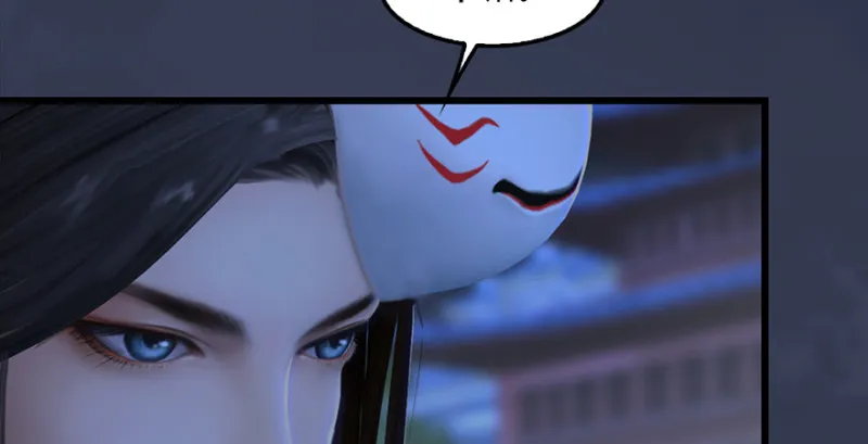 第242话：老娘罩定了 第99页