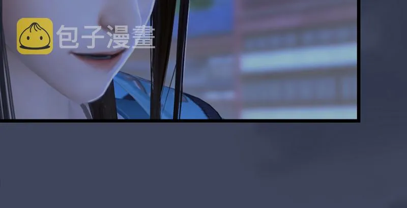 第242话：老娘罩定了 第100页