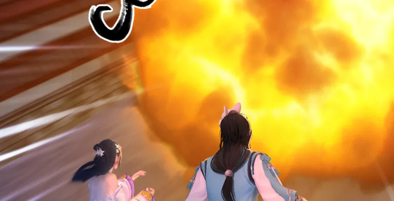 第243话：被擒？ 第25页