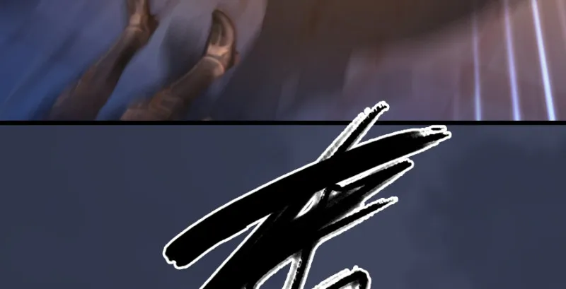 第243话：被擒？ 第27页