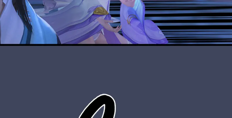 第243话：被擒？ 第36页
