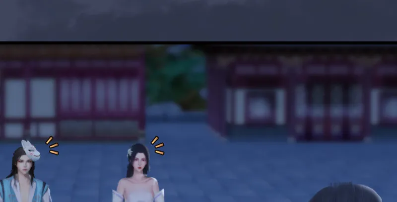 第243话：被擒？ 第45页