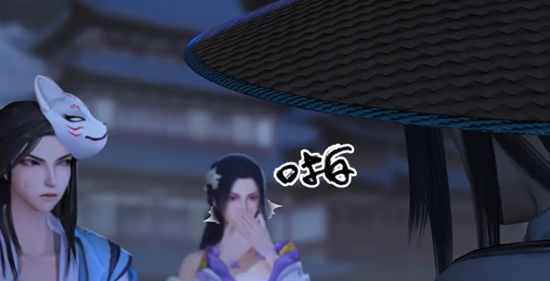 第243话：被擒？ 第84页