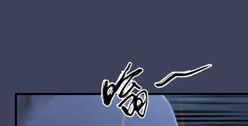 第244话：你想救他吗 第100页