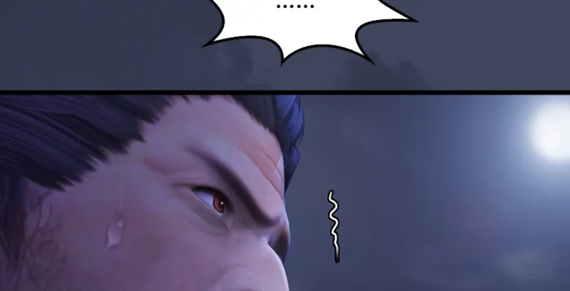 第245话：脱身 第68页