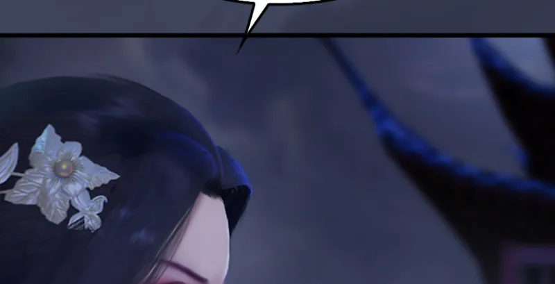 第245话：脱身 第77页