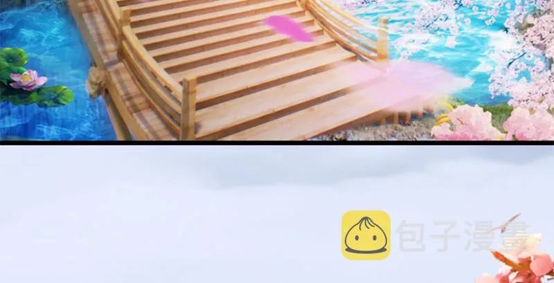 第246话：画中世界 第14页