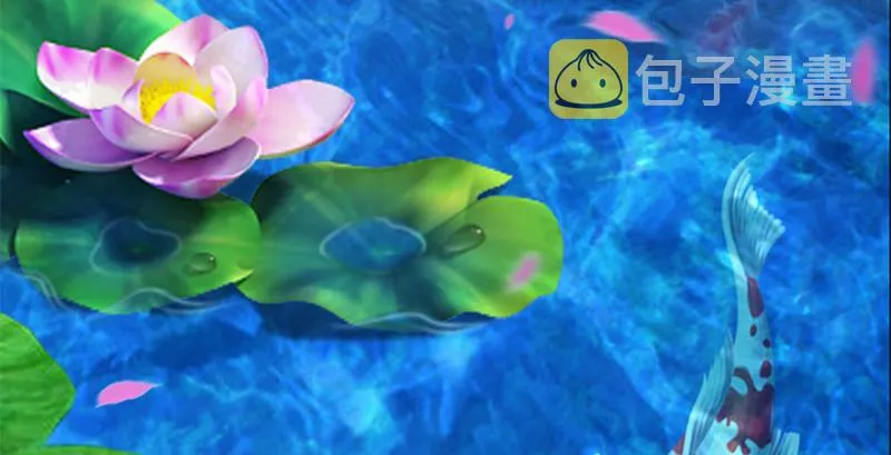第246话：画中世界 第16页