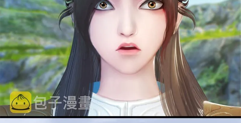 第246话：画中世界 第43页