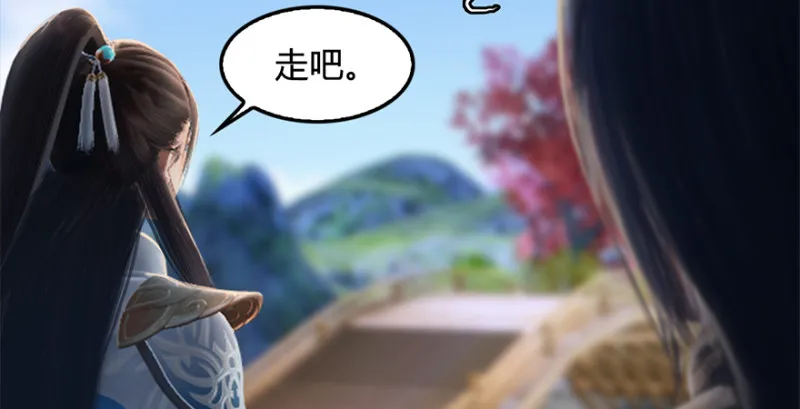 第246话：画中世界 第62页